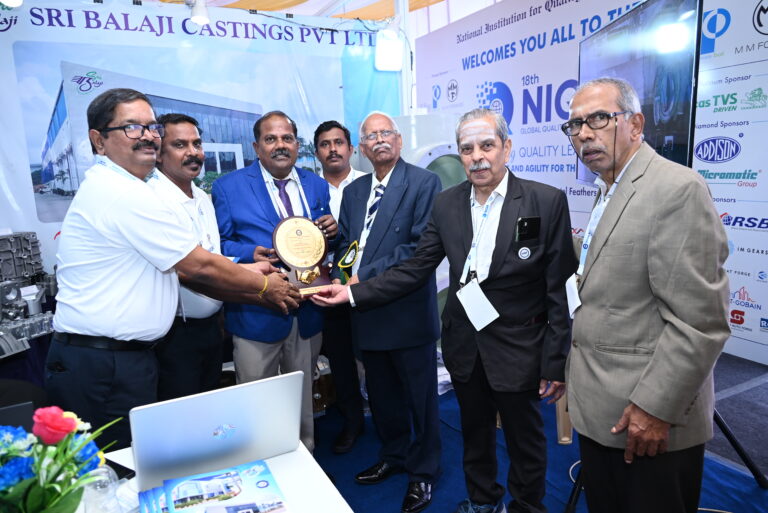 Sri Balaji Castings Private Limited